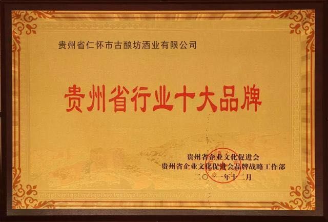榮譽(yù)資質(zhì)