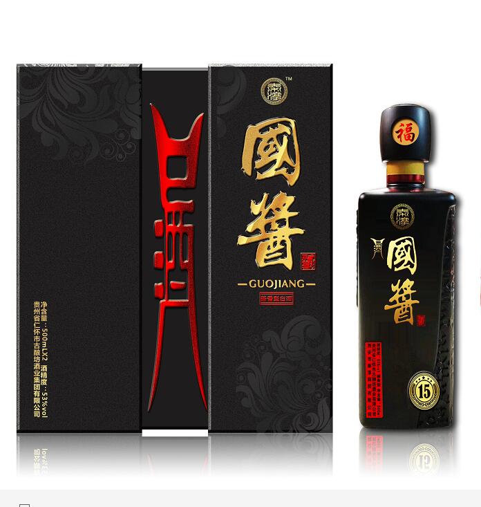 秦淳國(guó)醬神木品鑒會(huì)圓滿召開(kāi)，秦淳國(guó)醬神木分