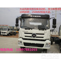 大運(yùn)6方攪拌車價(jià)格包上戶與攪拌車配件全解析