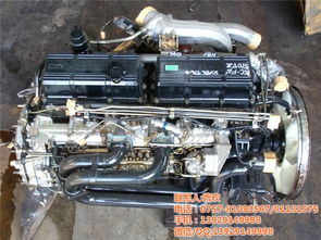 廣汽日野攪拌車與德義重型汽配 構建高效可靠的重型運輸解決方案